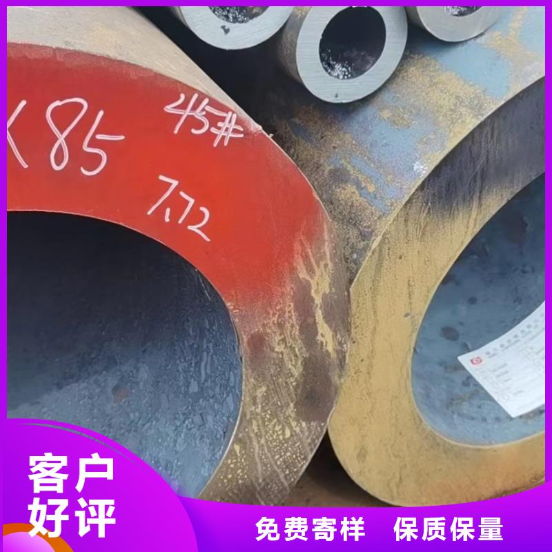 合金钢管【无缝钢管厂】送货上门