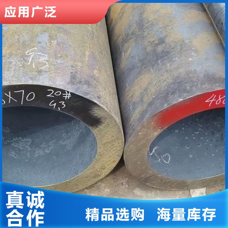合金钢管,小口径无缝钢管库存齐全厂家直供
