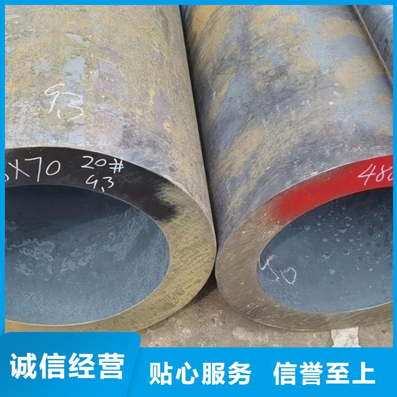 合金钢管-Q355无缝钢管符合标准