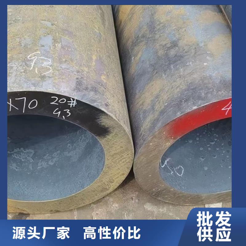 合金钢管热轧无缝钢管生产安装