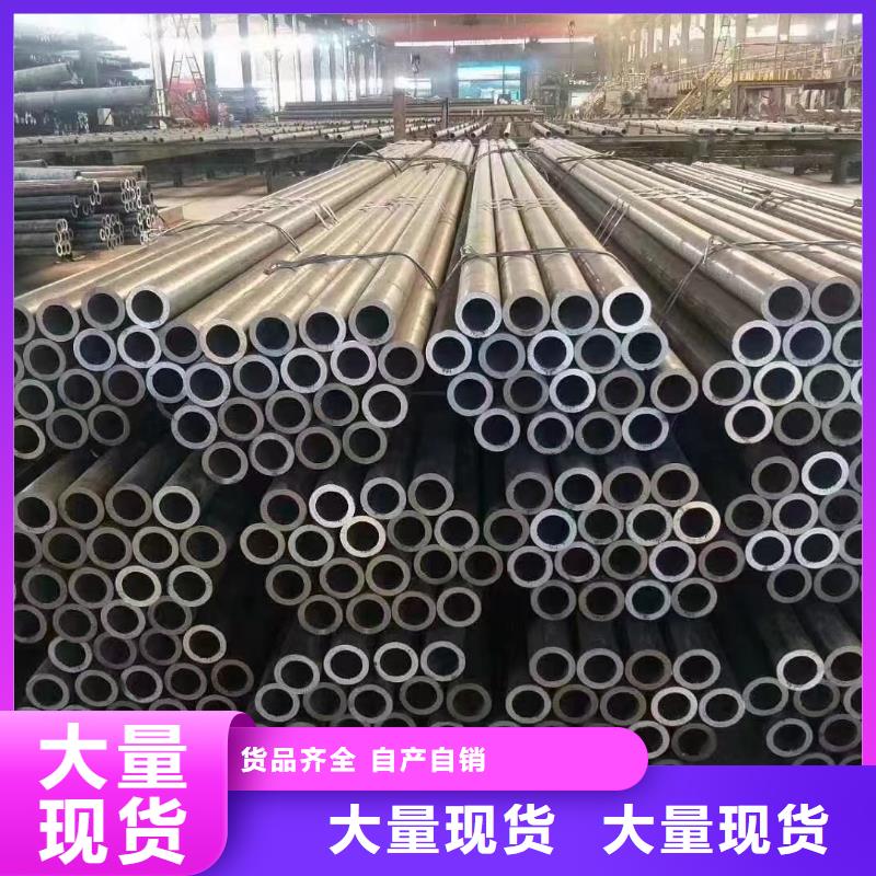 50Cr合金钢管价低同行