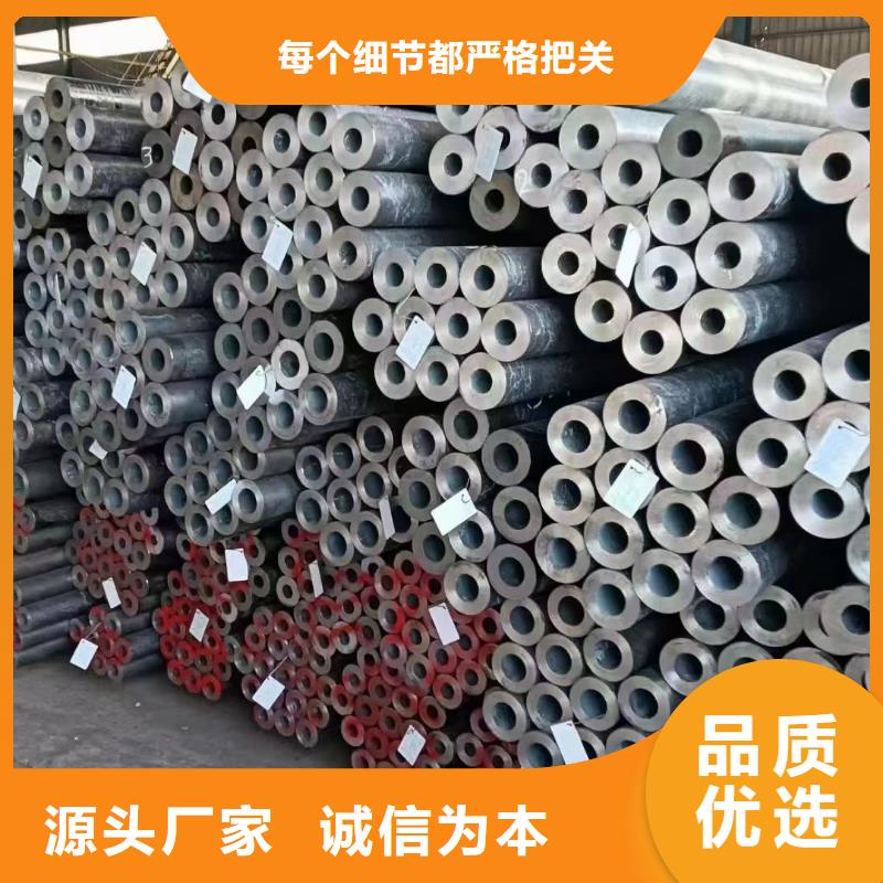 合金钢管_【高压无缝钢管】材质实在