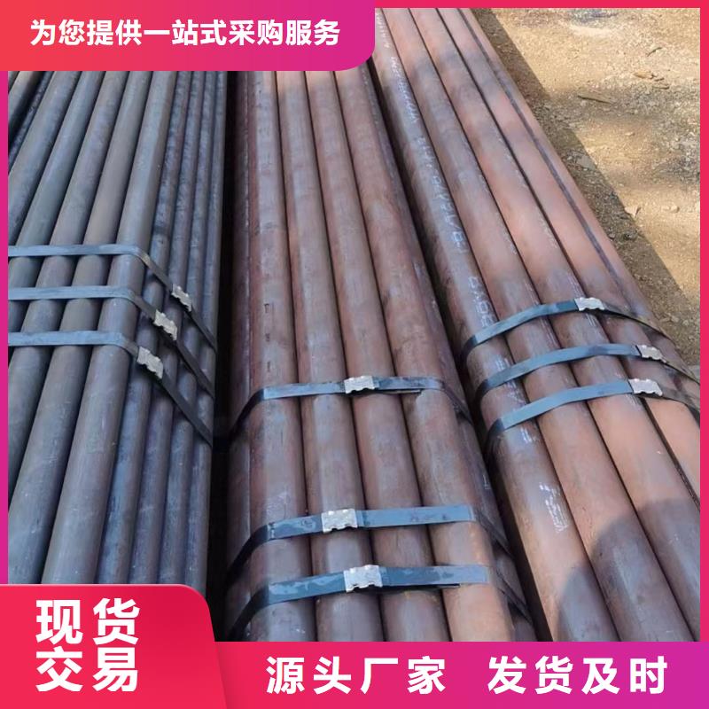 合金钢管厚壁无缝钢管精品优选