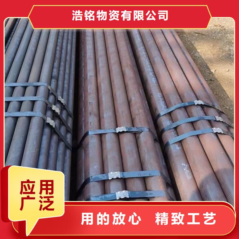 【合金钢管】316L不锈钢无缝管您身边的厂家