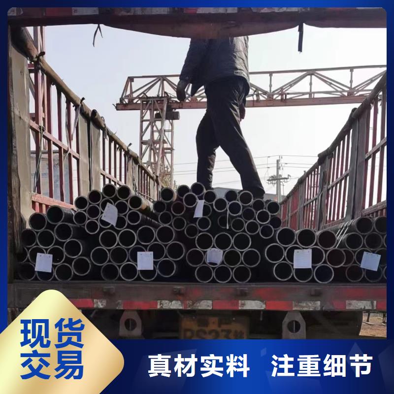 合金钢管_【高压无缝钢管】材质实在