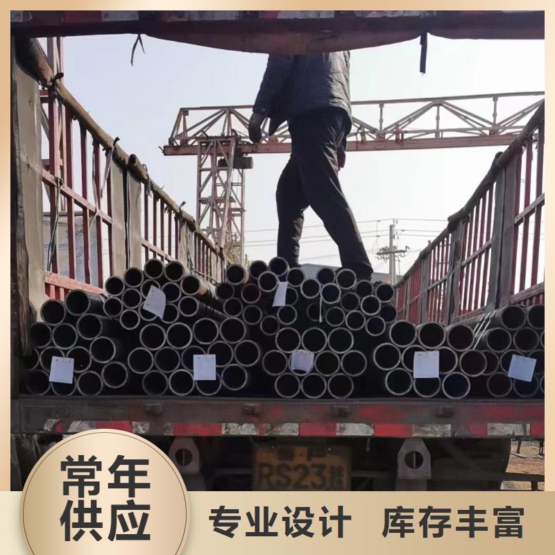 合金钢管15CrMoG合金管保质保量