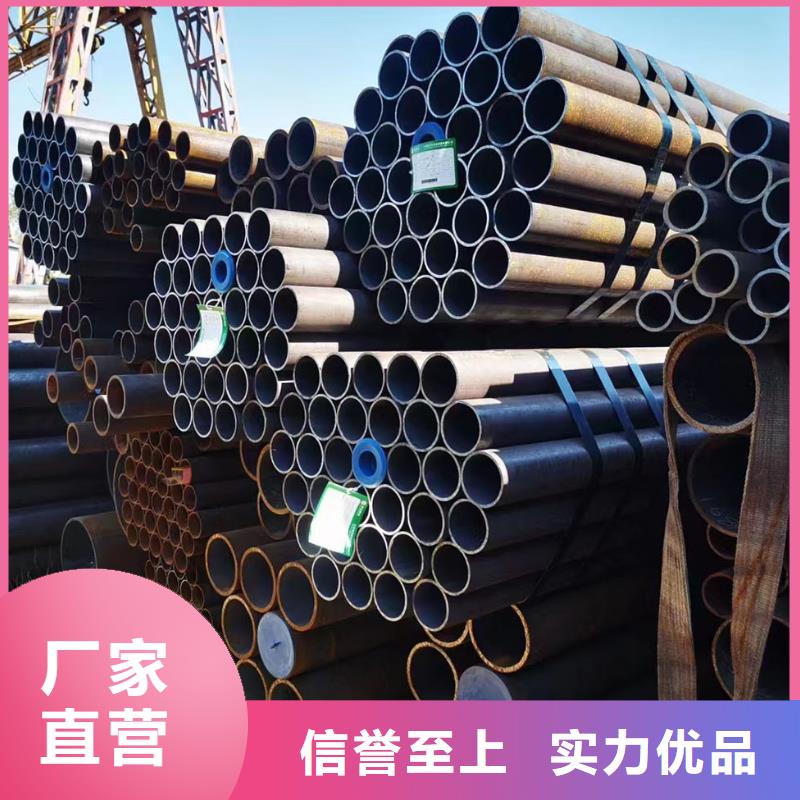 合金钢管Q355B低合金无缝钢管本地厂家值得信赖