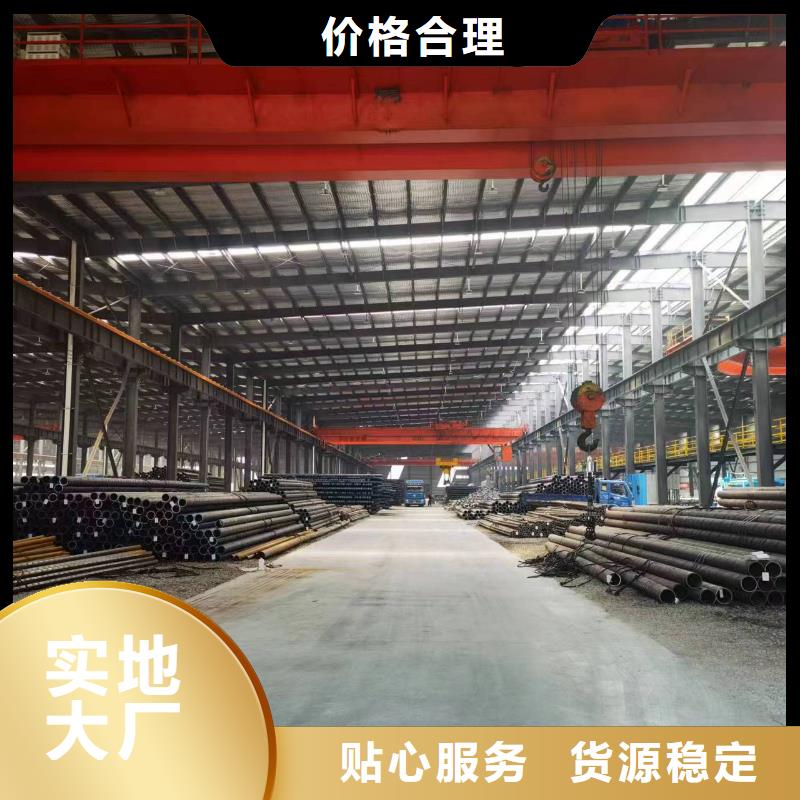 合金钢管-无缝钢管厂工厂批发