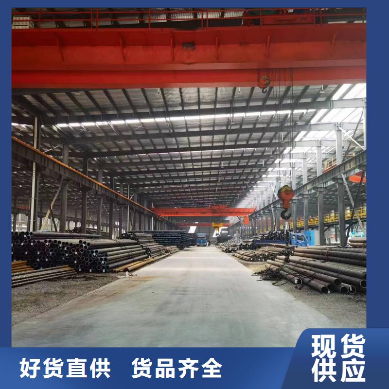合金钢管,无缝钢管厂制造厂家