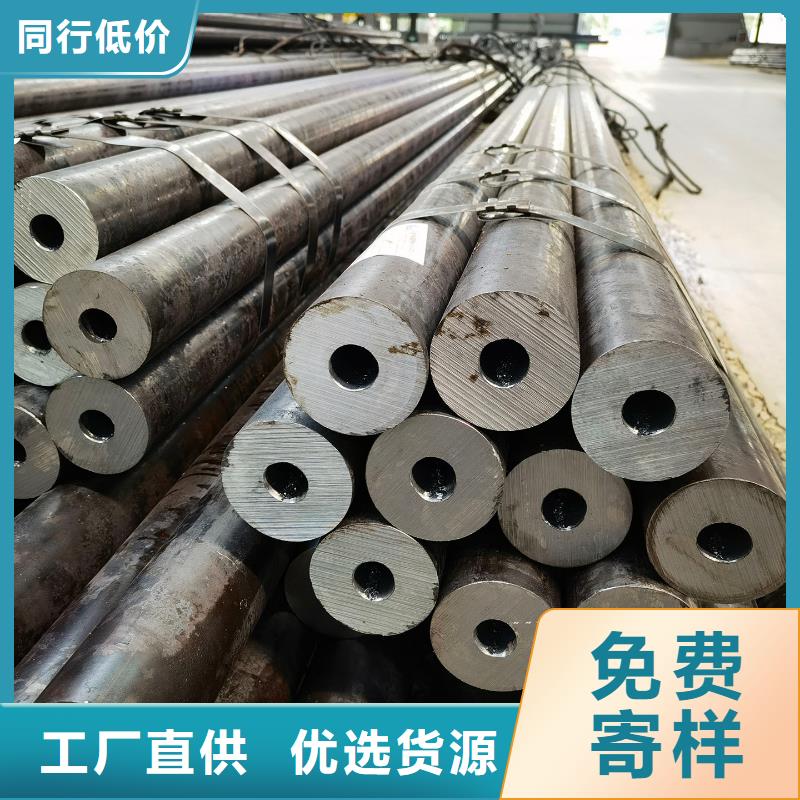 50Cr合金钢管价低同行