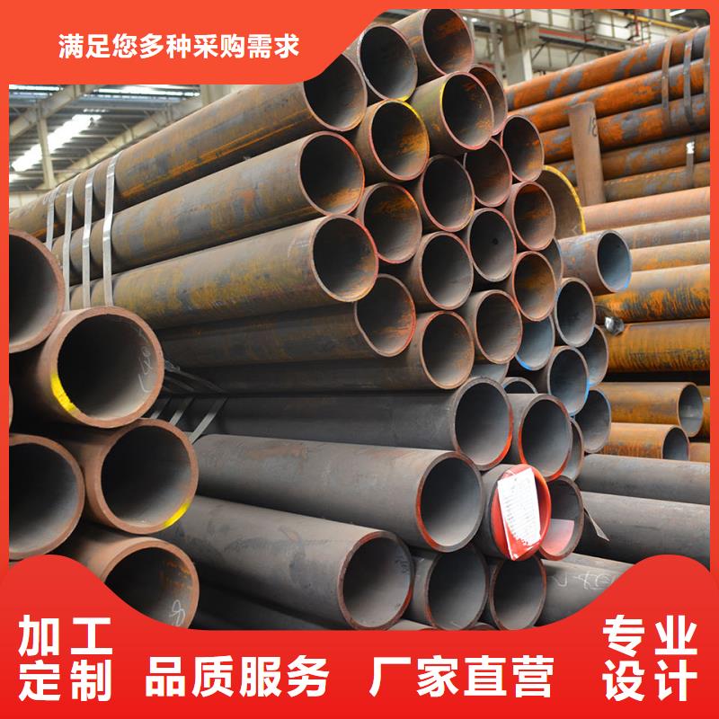 合金钢管_厚壁无缝钢管质量无忧
