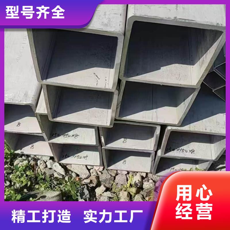 321不锈钢管公司-加工厂