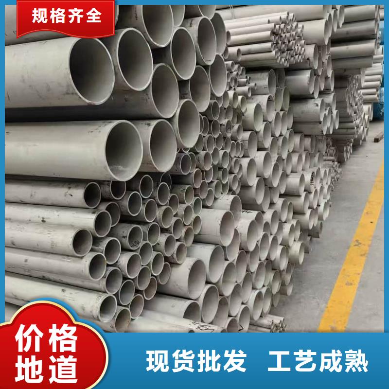 321不锈钢管公司-加工厂