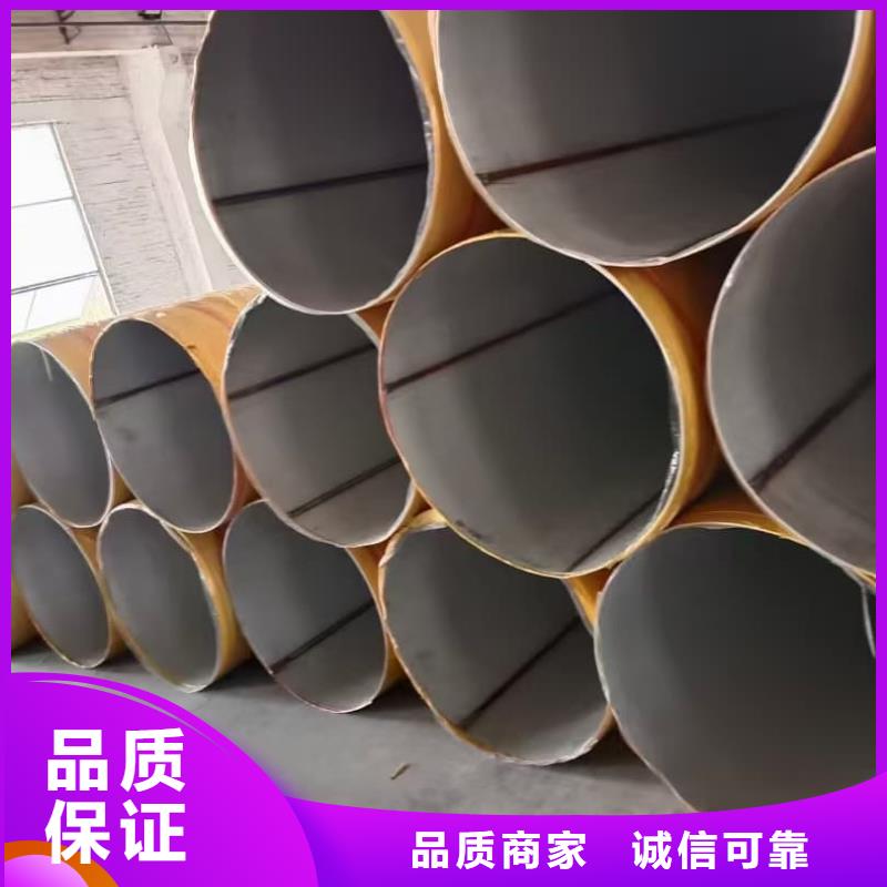 310S不锈钢管高品质