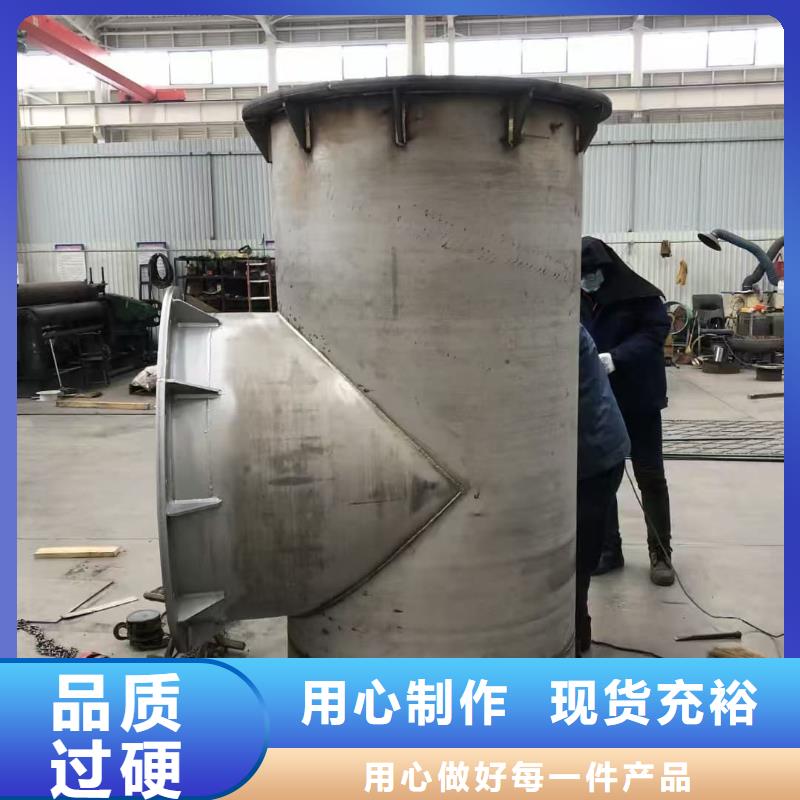 2507不锈钢管材质