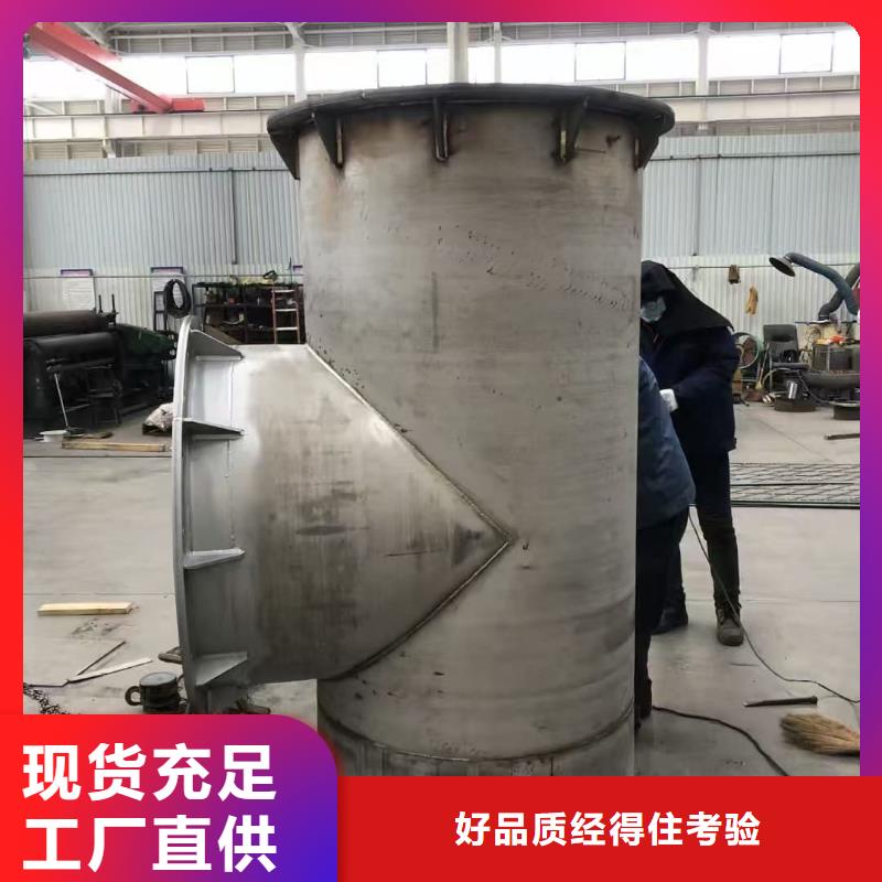 304不锈钢管品牌厂家-放心选购