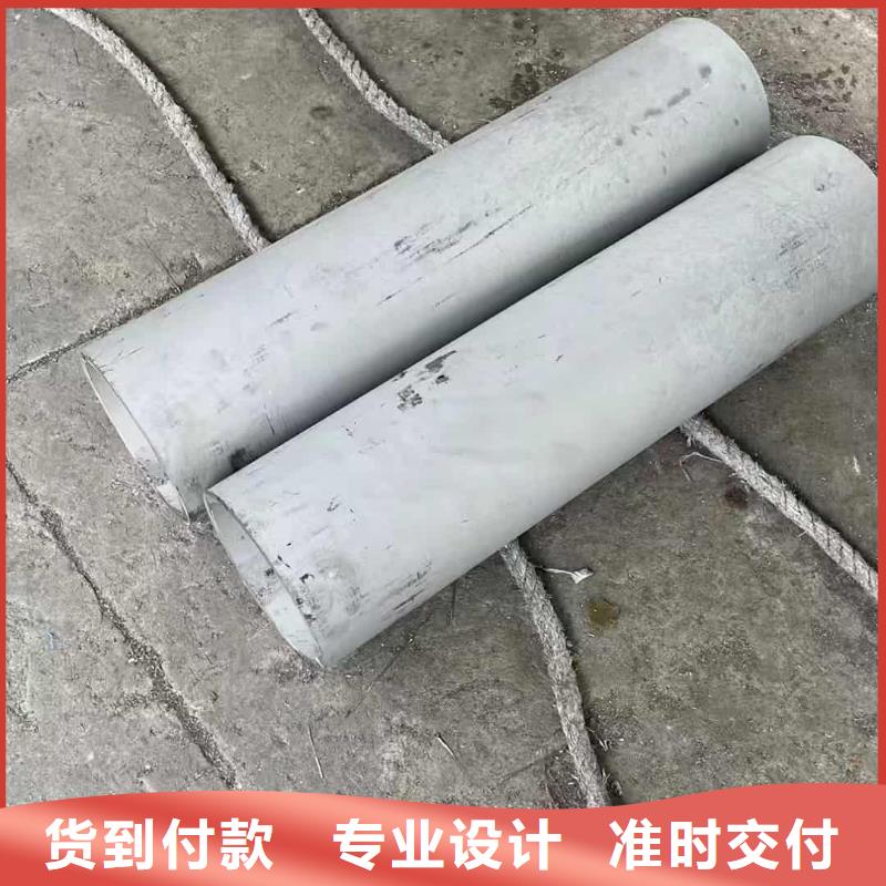 销售不锈钢焊管的本地厂家