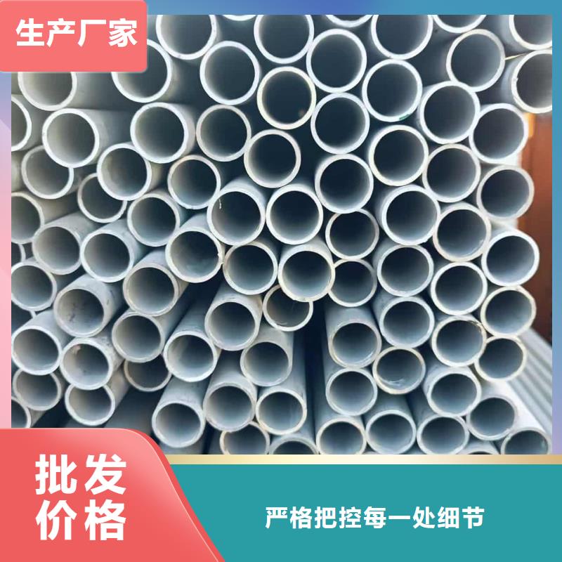 2507不锈钢管规格尺寸