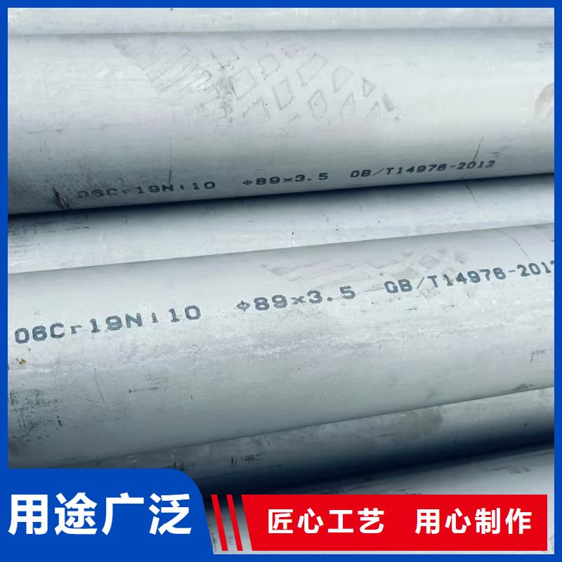 321不锈钢管公司-加工厂