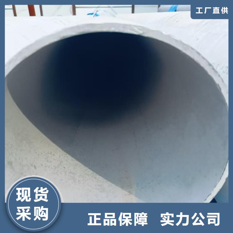 不锈钢无缝管-不锈钢无缝管实体厂家