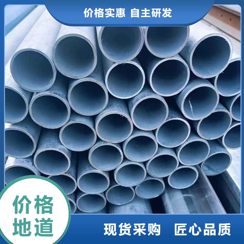 销售不锈钢焊管的本地厂家