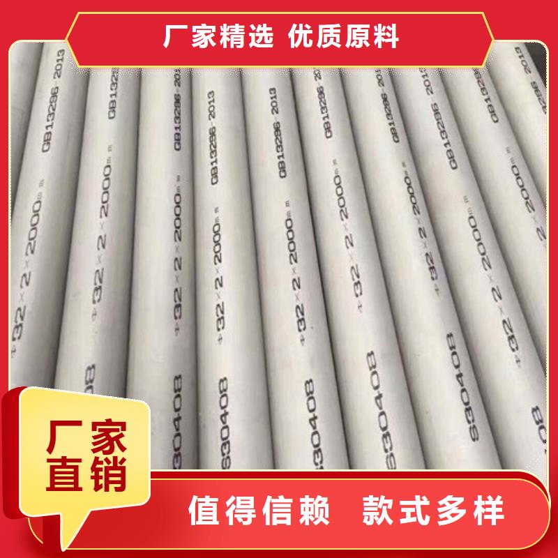 317L不锈钢管安装