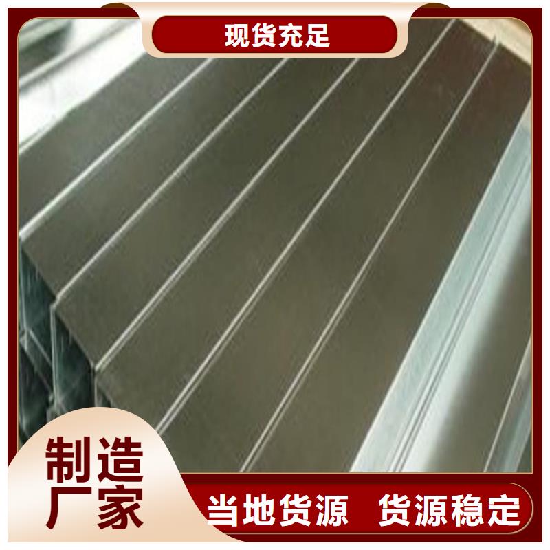 630不锈钢管-产品规格齐全