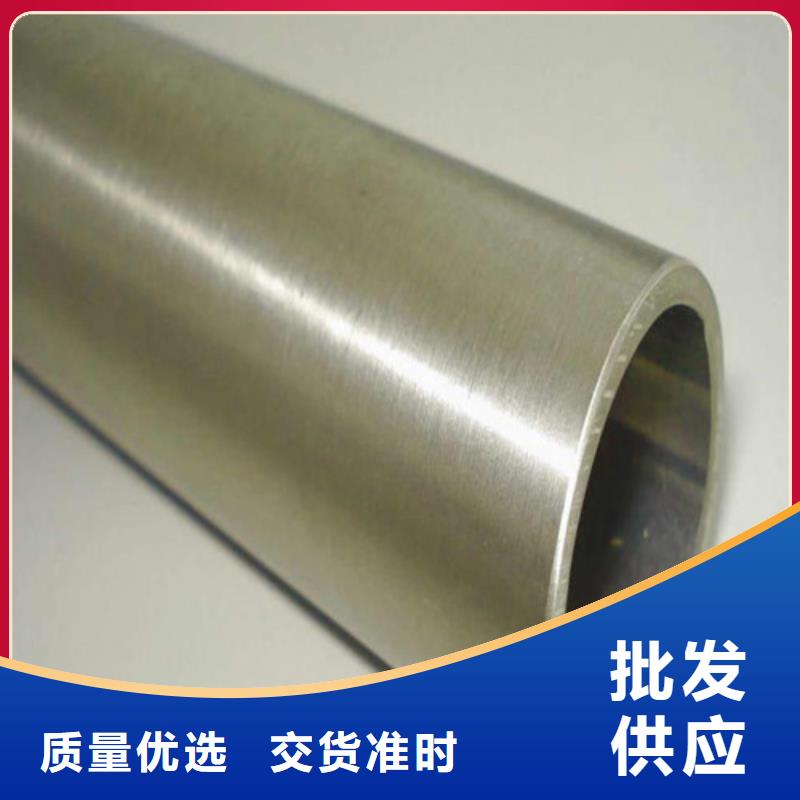 316L不锈钢管承接公司