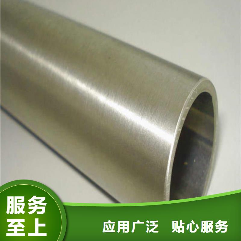 310S不锈钢管厂家-价格实惠