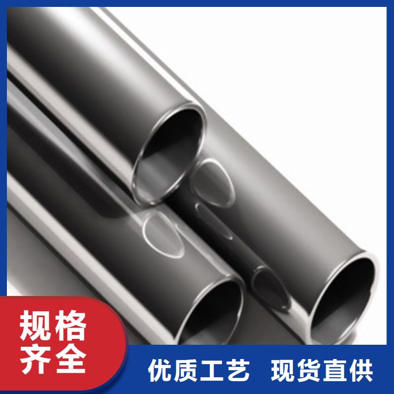 0Cr18Ni9不锈钢管包安装