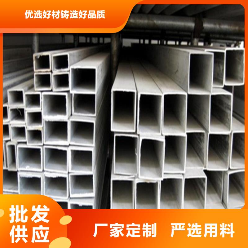 12Cr18Ni9不锈钢管厂
