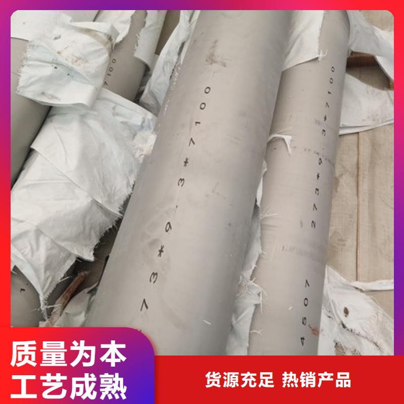销售不锈钢焊管的本地厂家