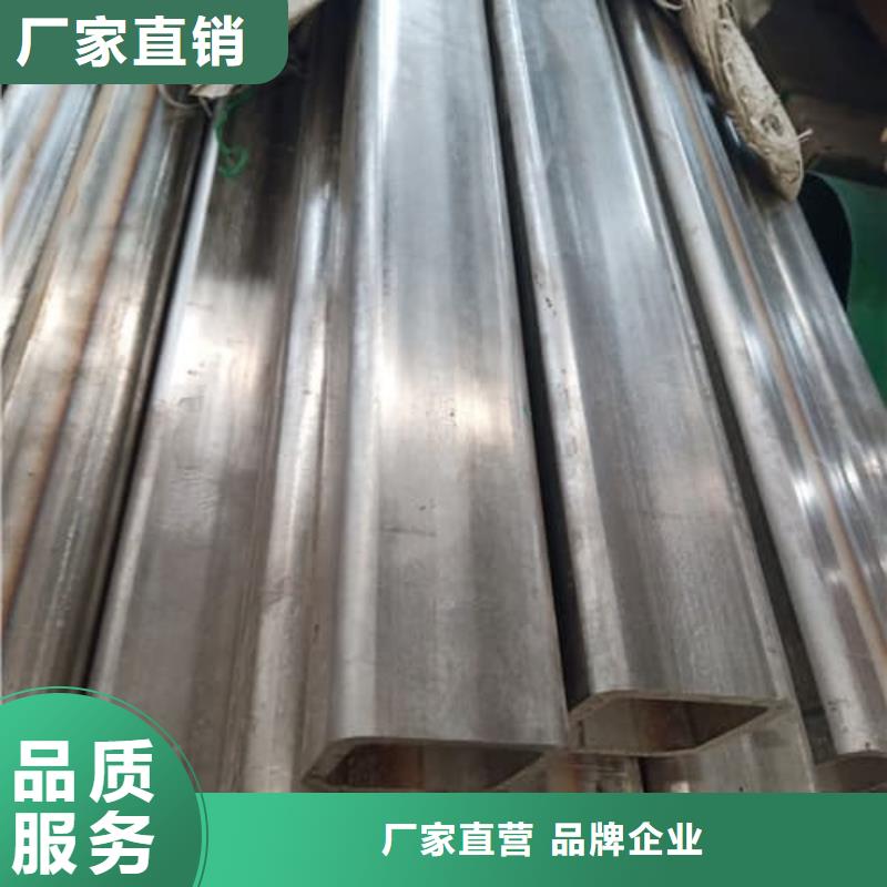 可靠的316不锈钢管生产厂家