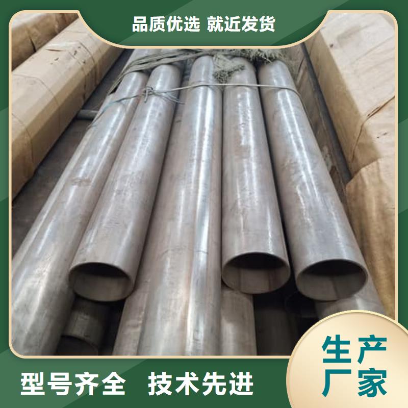 发货速度快的316不锈钢管批发商