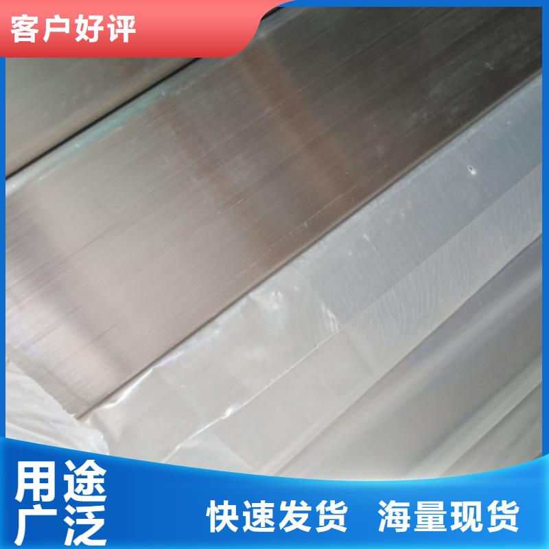 316L不锈钢管安装价格
