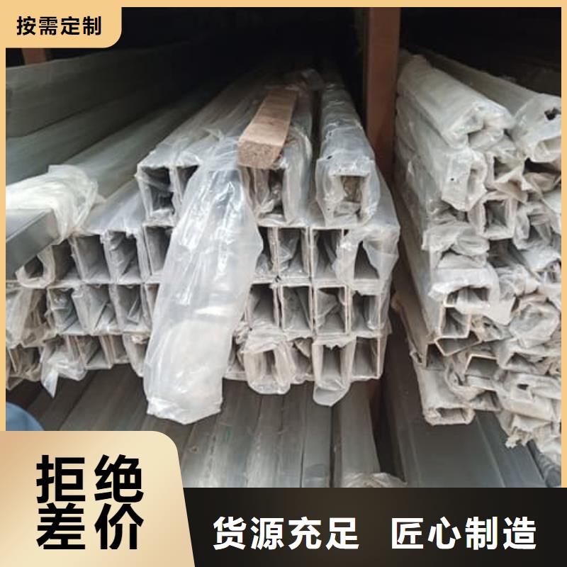 2205不锈钢管厂家低价走货