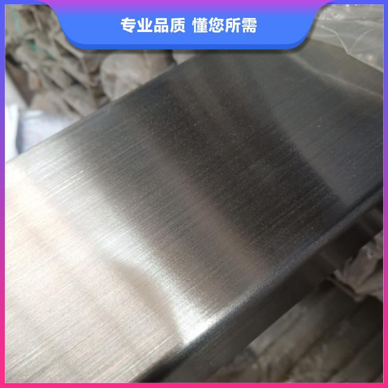 现货供应304L不锈钢管_实力厂家