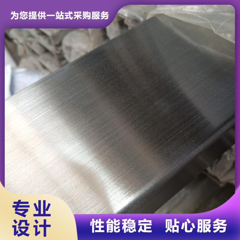 304不锈钢管有优惠