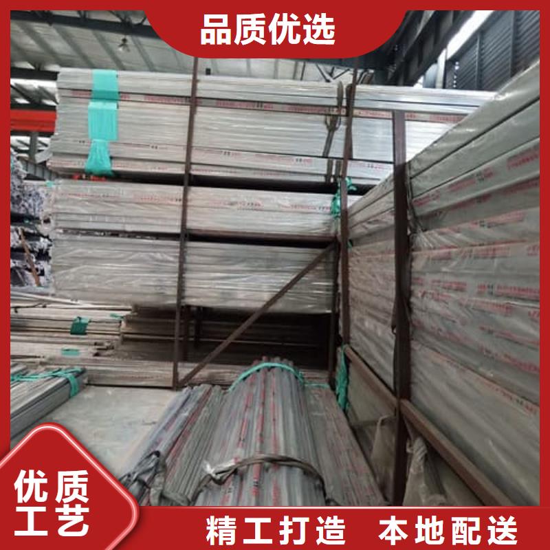 发货速度快的316不锈钢管批发商