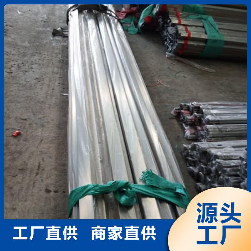 316L不锈钢管质量保证老牌厂家