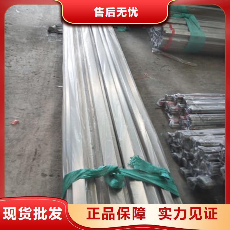 可定制的2205不锈钢管品牌厂家