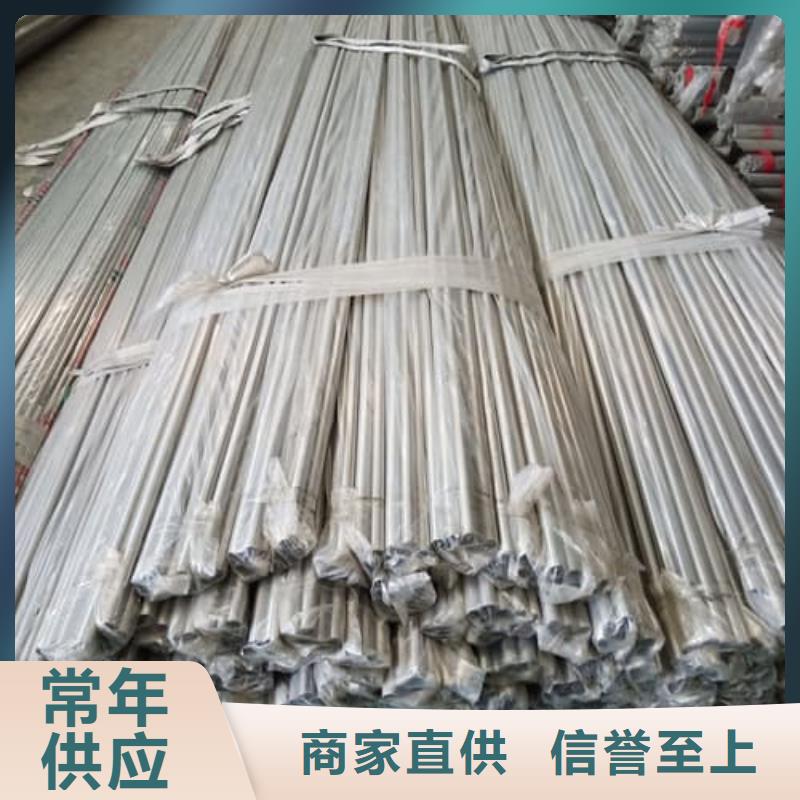 310S不锈钢管广受好评