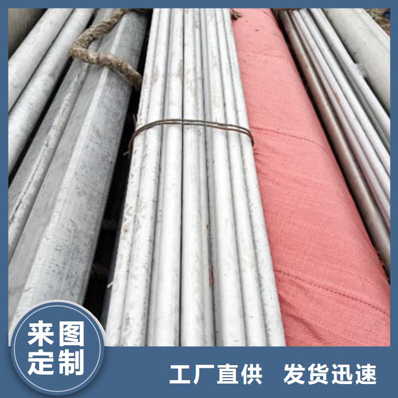 0Cr18Ni9不锈钢管包安装