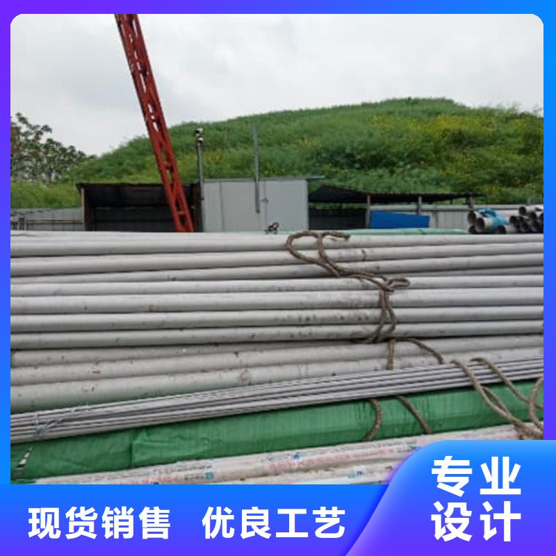 2025发货快速#不锈钢无缝管#实体厂家