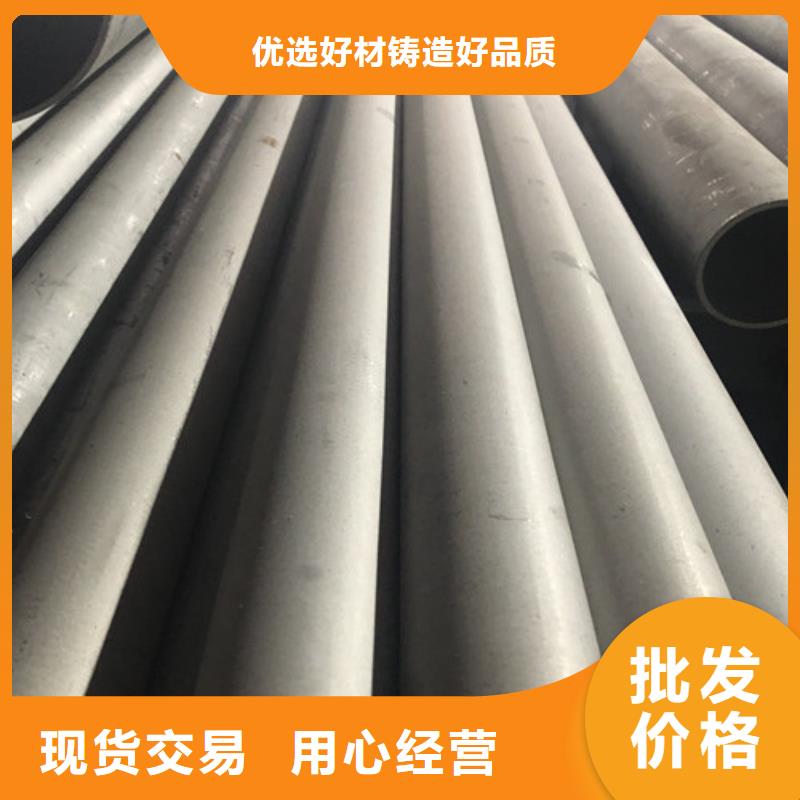 欢迎来访-不锈钢管方巨管厂家