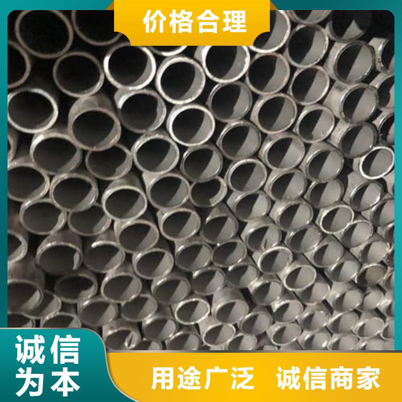 优选：630不锈钢管供应商