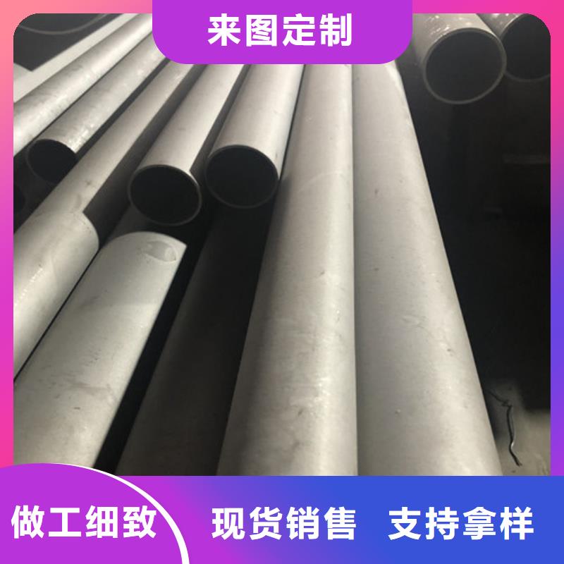 现货供应304L不锈钢管_实力厂家