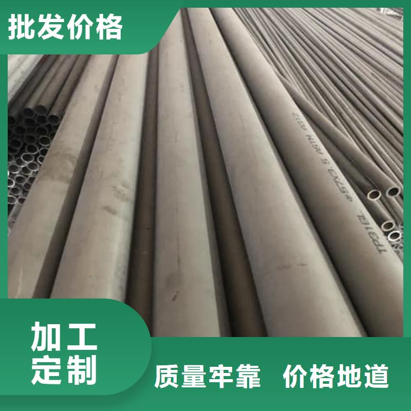 321不锈钢管公司-加工厂