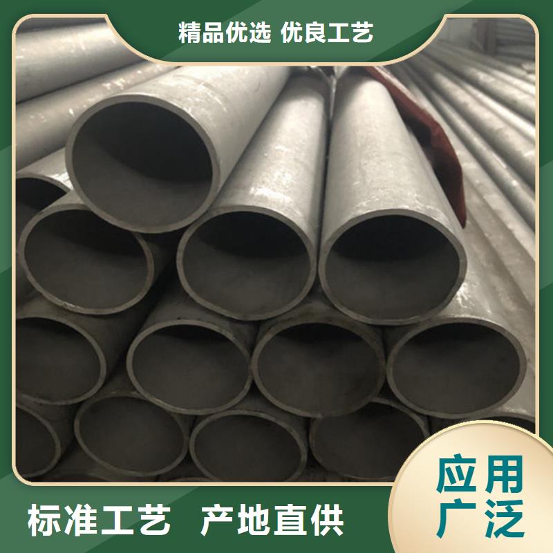库存充足的不锈钢管公司