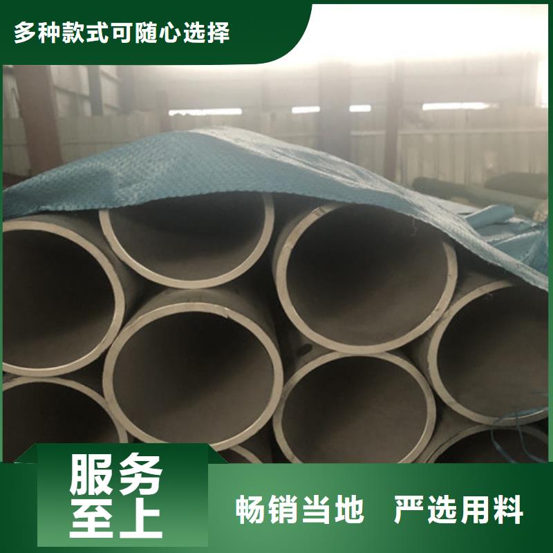 321不锈钢管公司-加工厂